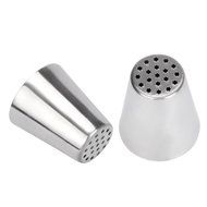 Baking Tool, Franterd 1pc 304 Steel Cake Icing Decorating Nozzles Tips (U) N13