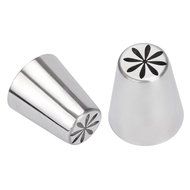 Baking Tool, Franterd 1pc 304 Steel Cake Icing Decorating Nozzles Tips (U) N17