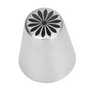 Baking Tool, Franterd 1pc 304 Steel Cake Icing Decorating Nozzles Tips (U) N26