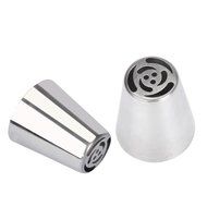Baking Tool, Franterd 1pc 304 Steel Cake Icing Decorating Nozzles Tips (U) N29