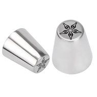 Baking Tool, Franterd 1pc 304 Steel Cake Icing Decorating Nozzles Tips (U) N36
