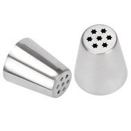 Baking Tool, Franterd 1pc 304 Steel Cake Icing Decorating Nozzles Tips (U) N40
