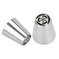Baking Tool, Franterd 1pc 304 Steel Cake Icing Decorating Nozzles Tips (U) N47