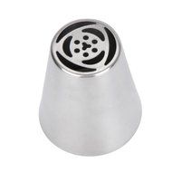 Baking Tool, Franterd 1pc 304 Steel Cake Icing Decorating Nozzles Tips (U) N48