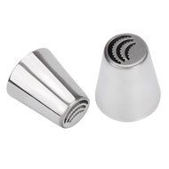 Baking Tool, Franterd 1pc 304 Steel Cake Icing Decorating Nozzles Tips (U) N51
