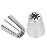 Baking Tool, Franterd 1pc 304 Steel Cake Icing Decorating Nozzles Tips (U) N62