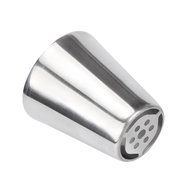 Baking Tool, Franterd 1pc 304 Steel Cake Icing Decorating Nozzles Tips (U) N69