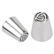 Baking Tool, Franterd 1pc 304 Steel Cake Icing Decorating Nozzles Tips (U) N91