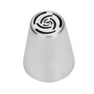 Baking Tool, Franterd 1pc 304 Steel Cake Icing Decorating Nozzles Tips (U) N92