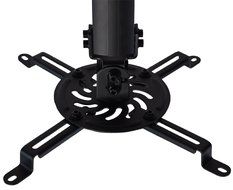 VIVO Universal Extending White Ceiling Projector Mount / Height Adjustable Projection (MOUNT-VP02W) N8