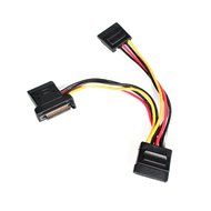 StarTech.com 4x SATA Power Splitter Adapter Cable (PYO4SATA) N7