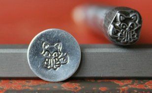 SUPPLY GUY 3, 5 or 7mm Single Metal Punch Design Stamp: Animals, Made in USA (not a set) (DRAGON SGDK-6) N4