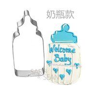 Anyana 5pcs/set Metal Stainless Steel of Baby Series Feeding Bottle Bibs Stroller Nipple Clothing Cookie Cutters... N2