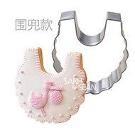 Anyana 5pcs/set Metal Stainless Steel of Baby Series Feeding Bottle Bibs Stroller Nipple Clothing Cookie Cutters... N3