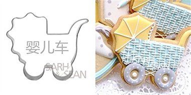 Anyana 5pcs/set Metal Stainless Steel of Baby Series Feeding Bottle Bibs Stroller Nipple Clothing Cookie Cutters... N8