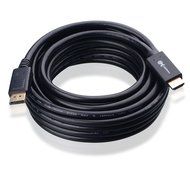 Cable Matters Gold Plated DisplayPort to HDTV Cable 25 Feet