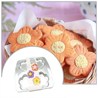 Yinyol Star Pops Cookie Pan N4