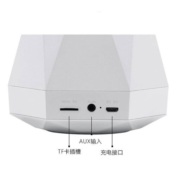 Divalove Magic Portable Wireless Bluetooth Speaker With FM Radio Alarm Lamp Clock, Smart Home 7 Colors LED Atmosphere... N6