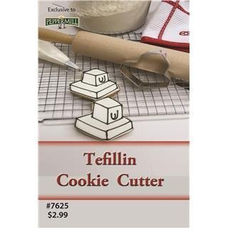 Tefillin Cookie Cutter