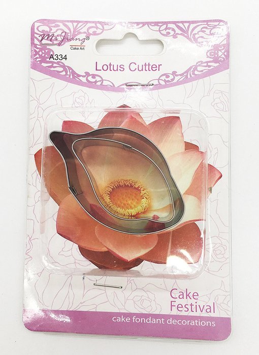 KOOTIPS 2 Pcs/Set of Hibiscus Flower Cutter Decor Fondant Cake Cutters for Stainless Steel (Hibiscus) N9