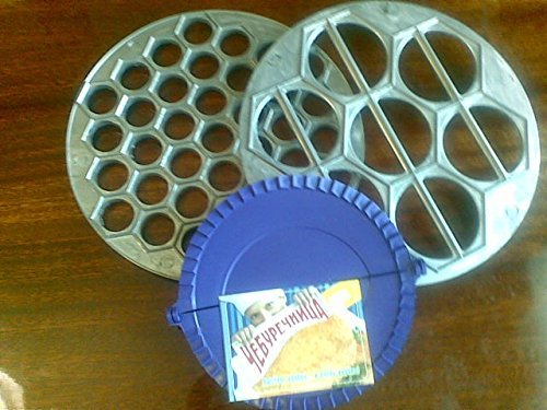 Russian Pelmeni Ravioli + Vareniki + Chebureki Maker by Form for the Russian pelmeni