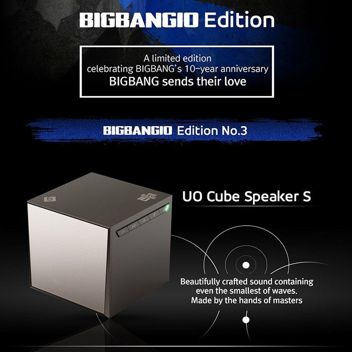UO BIGBANG Limited Edition Cube Speaker S Portable Bluetooth Woofer +Photo Card N2
