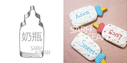Anyana 5pcs/set Metal Stainless Steel of Baby Series Feeding Bottle Bibs Stroller Nipple Clothing Cookie Cutters... N9