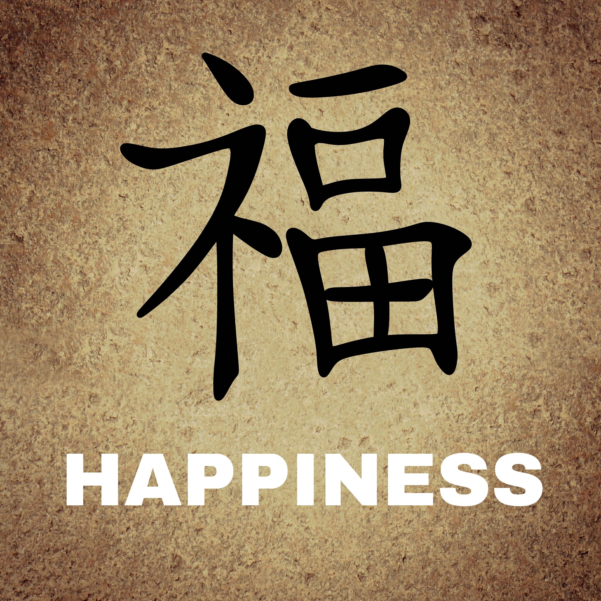 Chinese Characters With Happiness Meaning Free Image Download