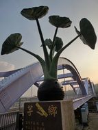 sculpture on bridge in taiwan