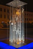 light expo art at night in Slovakia