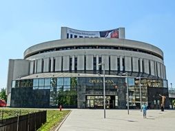 bydgoszsc opera nova building day view