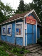 Blue village house in Russia