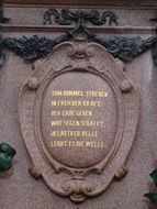 Mende fountain in Leipzig