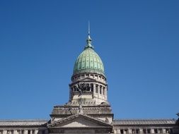 dome in Buenos Aires