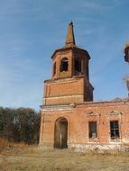 abandoned church