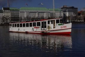 alster steamer