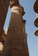 historical columns in Karnak