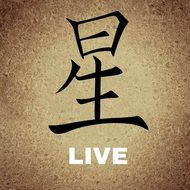 chinese characters background live