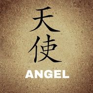 chinese characters background angel