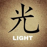 chinese characters background light