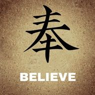 believe into chinese on the sandy background