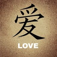 chinese characters background love