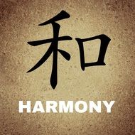 chinese characters with harmony meaning