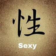 chinese characters background sexy