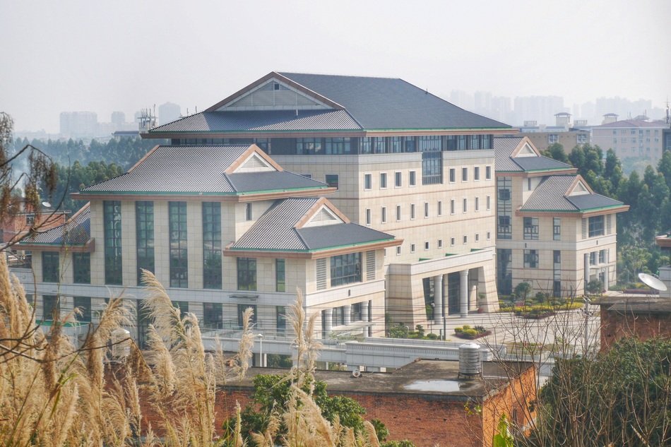 building of xin hua business school