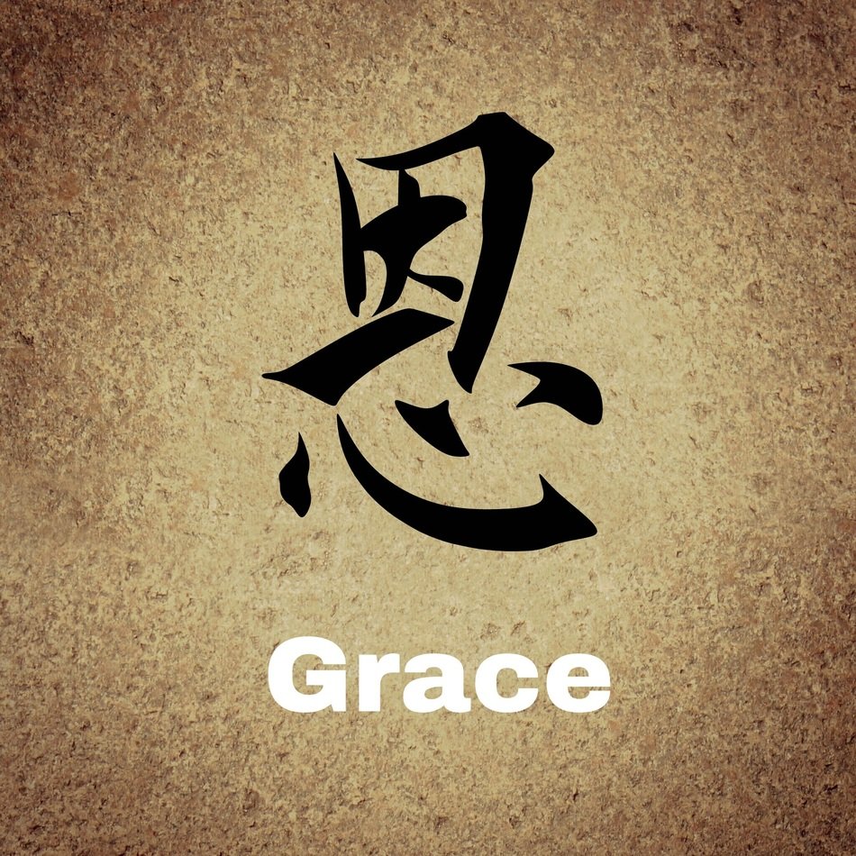 chinese characters background grace