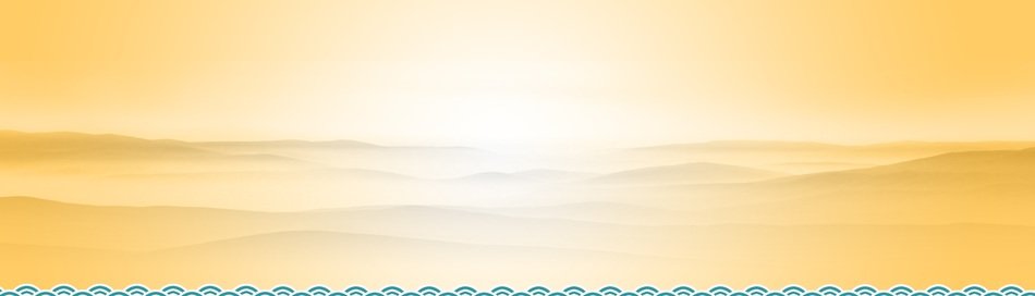 poster background big picture yellow