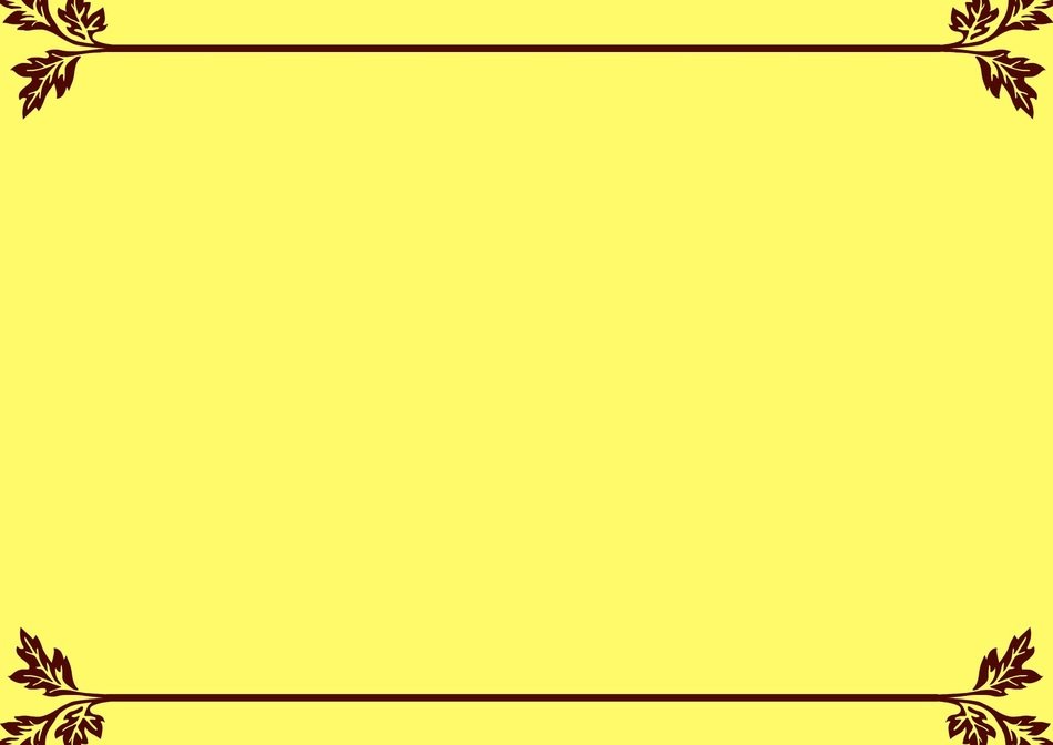 yellow background trim card