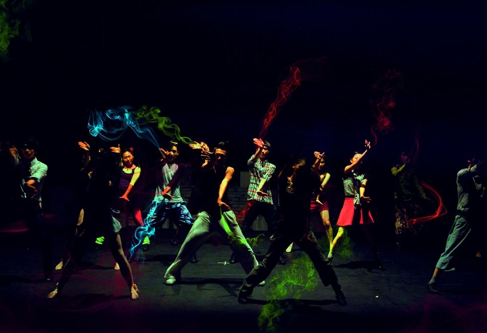 design dance smoke colorful