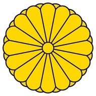 Japan Imperial Seal